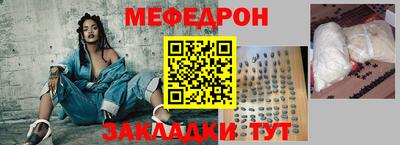 ALPHA PVP Бугуруслан
