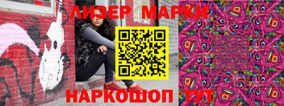 ALPHA PVP Бугуруслан