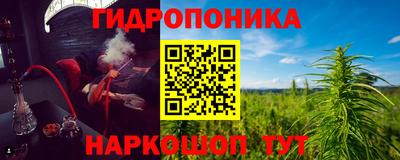 ALPHA PVP Бугуруслан