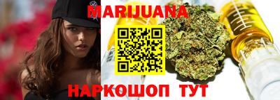 кокаин Будённовск