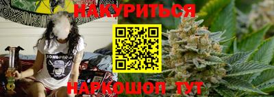 ALPHA PVP Бугуруслан