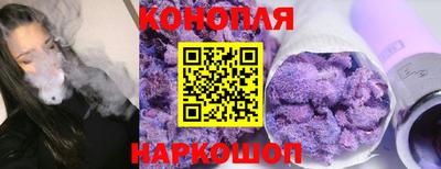 эйфоретик Бузулук