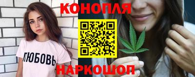 кокаин Будённовск