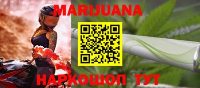 эйфоретик Бузулук