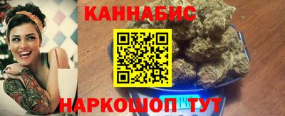 кокаин Будённовск