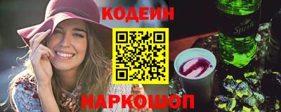 эйфоретик Бузулук
