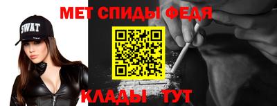ALPHA PVP Бугуруслан