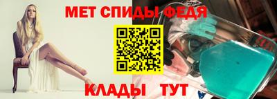 эйфоретик Бузулук