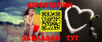 кокаин Будённовск