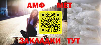 кокаин Будённовск