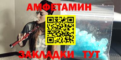 кокаин Будённовск