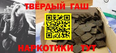 кокаин Будённовск