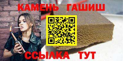 эйфоретик Бузулук