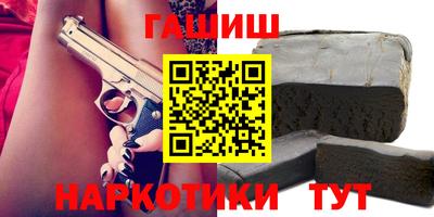 эйфоретик Бузулук