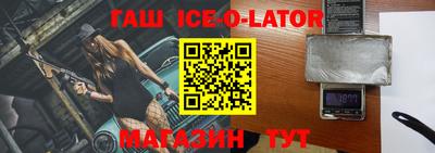 ALPHA PVP Бугуруслан