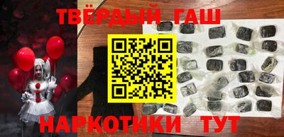 эйфоретик Бузулук